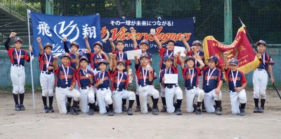 ビクトリージャガーズ