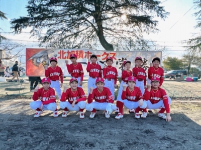 北加積ホークス