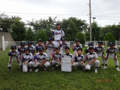 桔梗野バイオレッツ