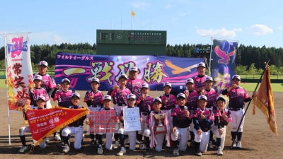 板柳ワイルドイーグルス