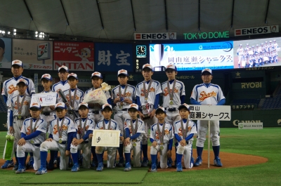 岡山庭瀬シャークス