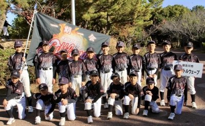 浜手リトルウェーブ