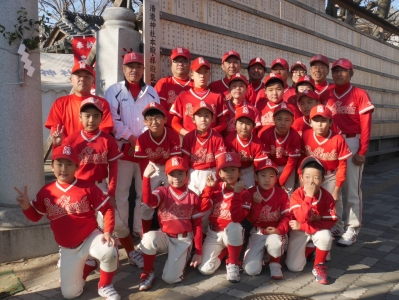 浦安レッドシャークス