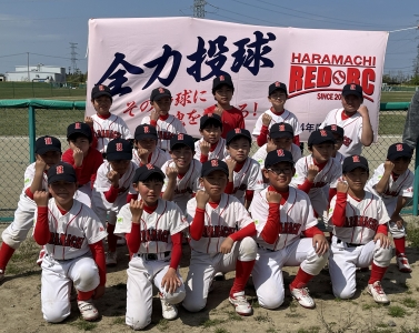 原町レッドＢＣ