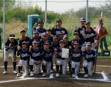 不動パイレーツＡ