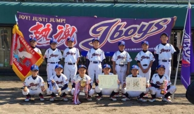 比美乃江稲積ＪＢＯＹＳ