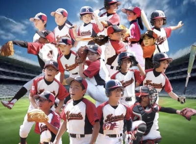 小須戸野球スポーツ少年団