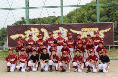 津田イーグルス