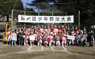 野川レッドパワーズ