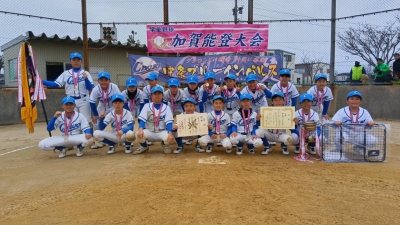 中条ブルーインパルス