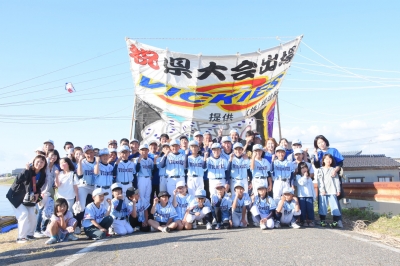 レッドビッキーズ