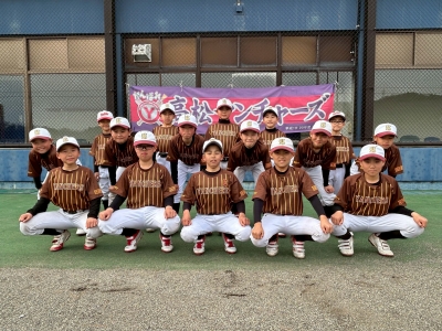 高松ヤンチャーズ