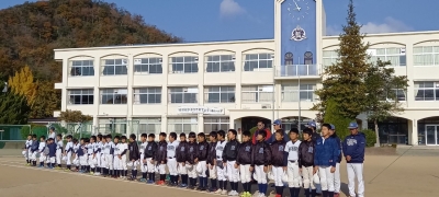 藍少年野球クラブ