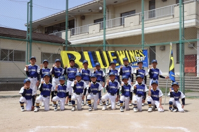 ＳＴブルーウィングス