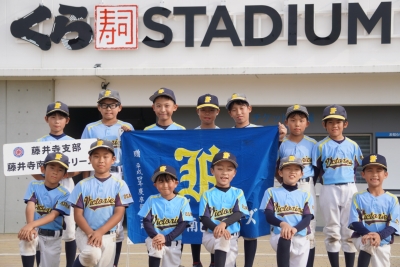 藤井寺南ビクトリーズ