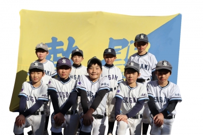 すさみジュニアベースボールクラブ