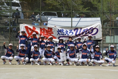 宇野軟式野球スポーツ少年団