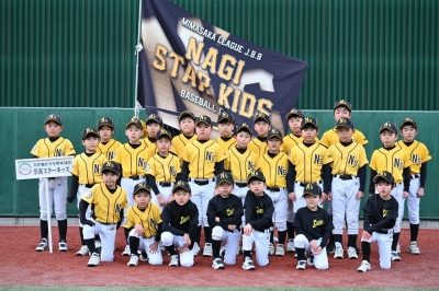 �ދ`�X�^�[�L�b�Y