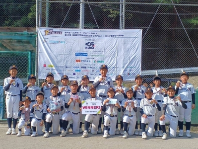 ANANBASEBALLCLUB