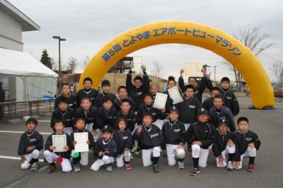 豊山フェニックス少年野球クラブ