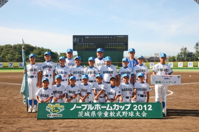 波崎ジュニアーズ チーム紹介 少年野球のポップアスリート