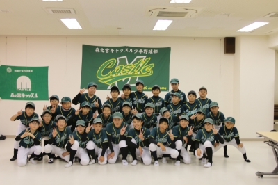 森之宮キャッスル