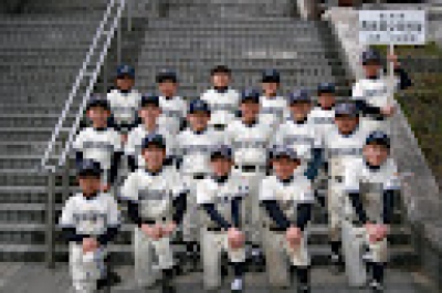 西多賀少年野球スポーツ少年団 チーム紹介 少年野球のポップアスリート