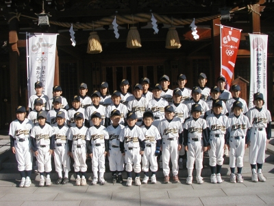 羽衣ウィングス