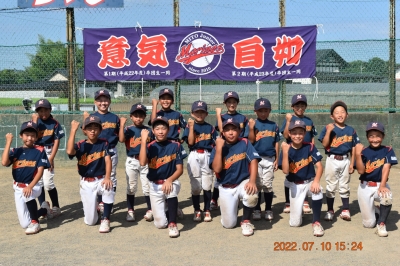 水戸ジュニアマリーンズ