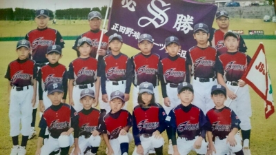 正田野球スポーツ少年団