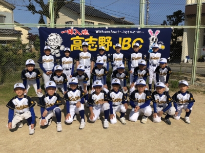 KUROBE WEST JBC