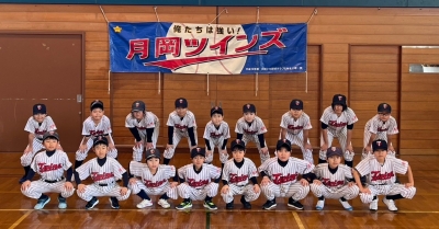 cCY