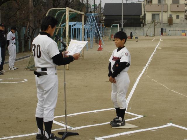 チーム写真