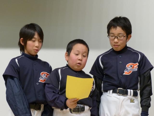 チーム写真