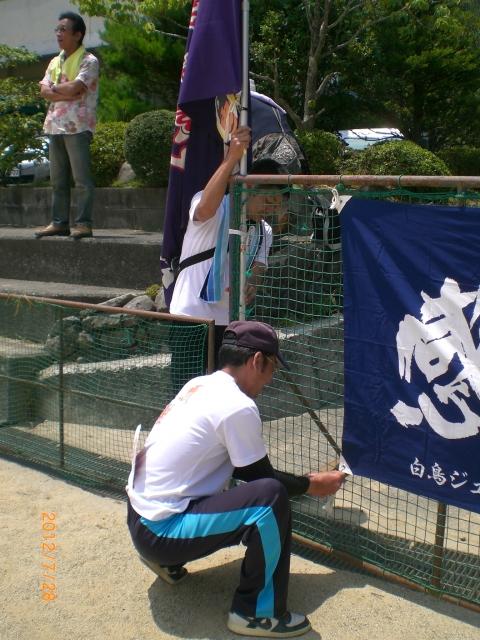チーム写真