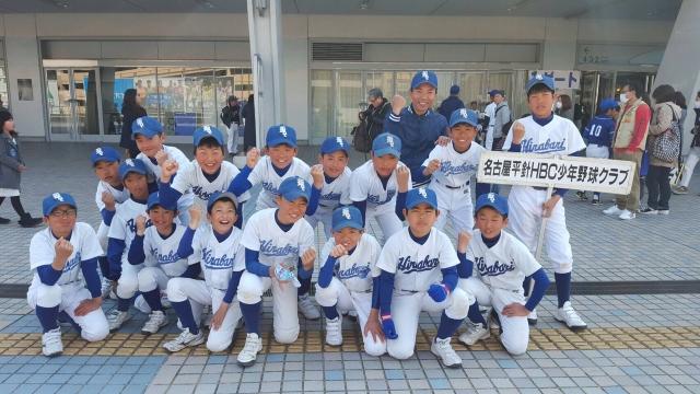 名古屋平針ｈｂｃ少年野球クラブ フォトアルバム 少年野球のポップアスリート