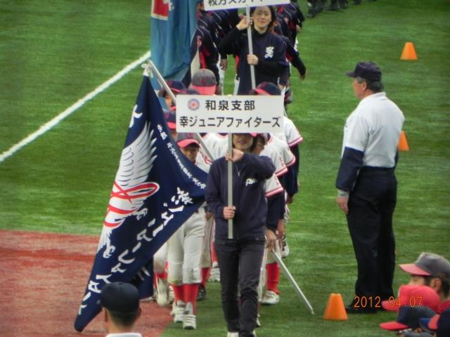 チーム写真