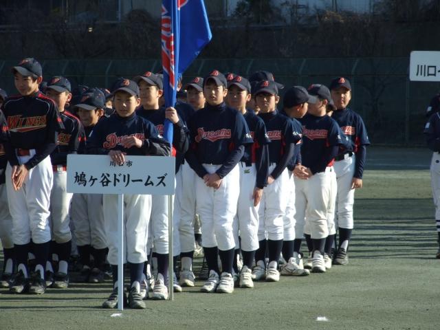 チーム写真
