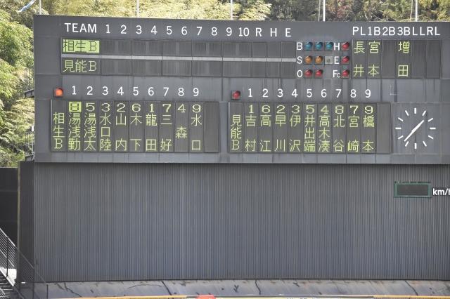 �`�[���ʐ^