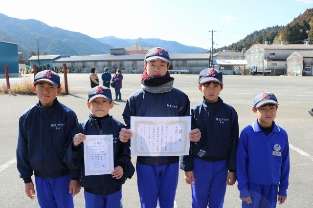 �`�[���ʐ^