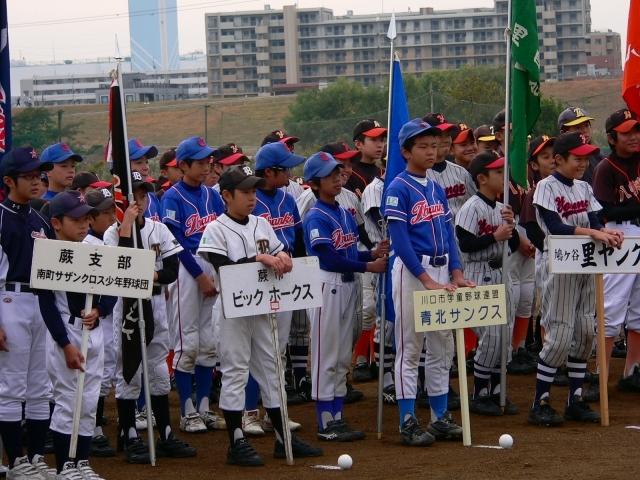 チーム写真