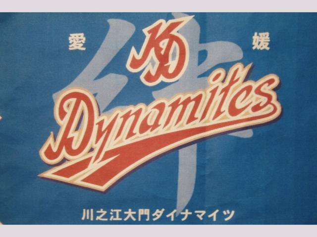 `[ʐ^