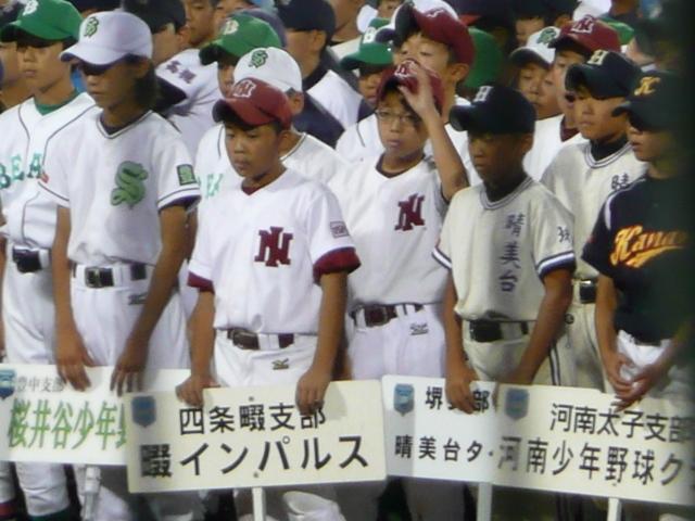 チーム写真