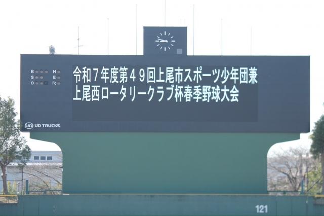 `[ʐ^