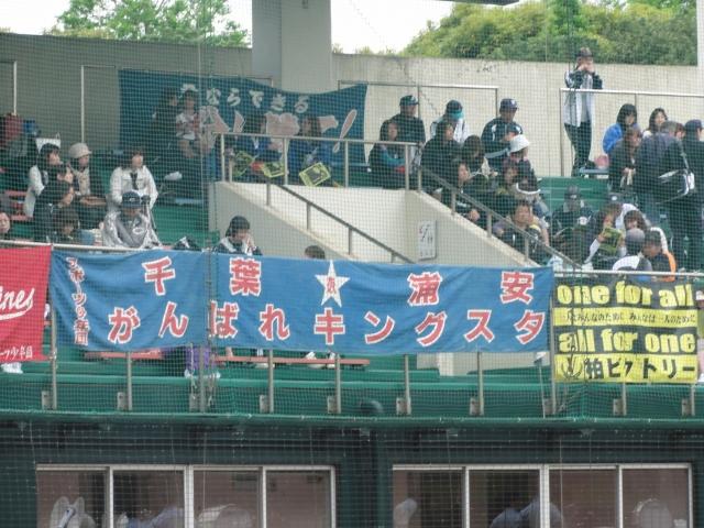 チーム写真