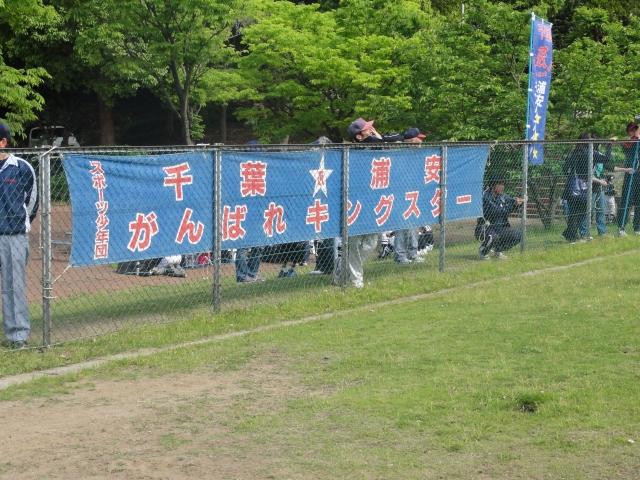 チーム写真