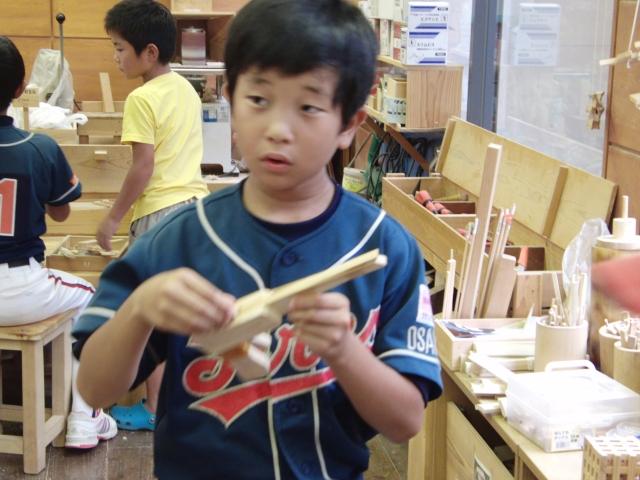 `[ʐ^