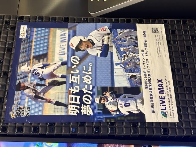 �`�[���ʐ^