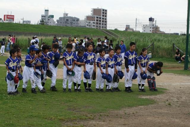 �`�[���ʐ^