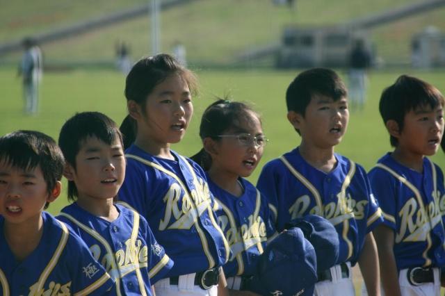 �`�[���ʐ^